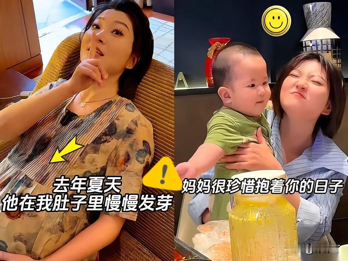 我以前还天真地以为，王暖暖拼了命生下那个孩子，是母爱，是想有个寄托。直到我把时