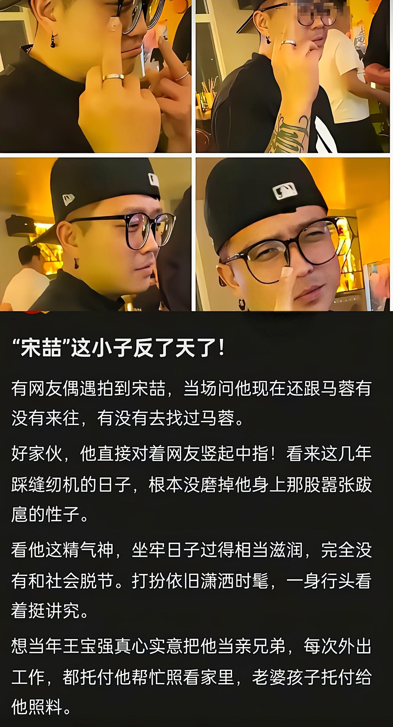 这么快出来啦？[吃瓜]