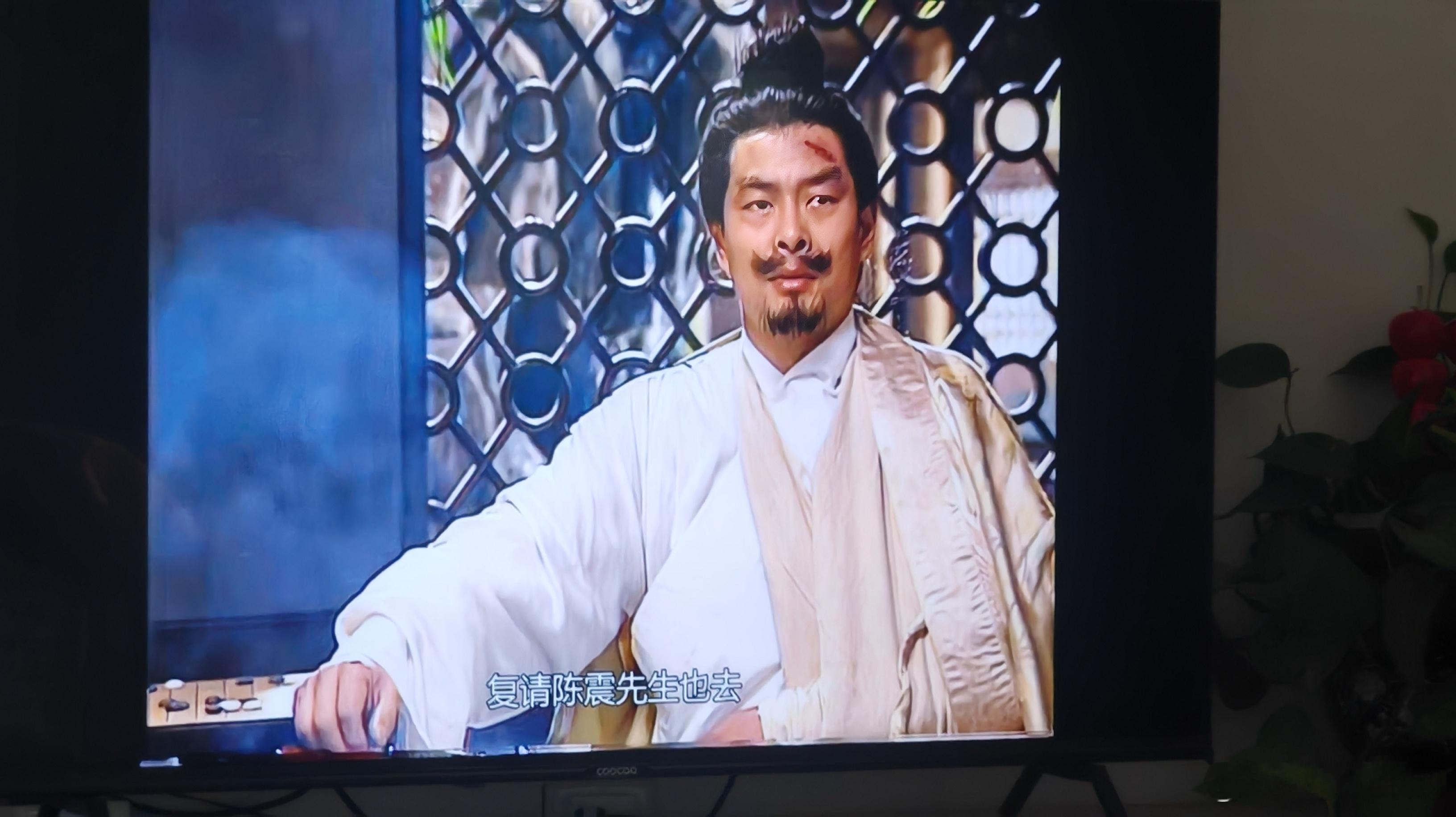 原来三国时候就有你呀