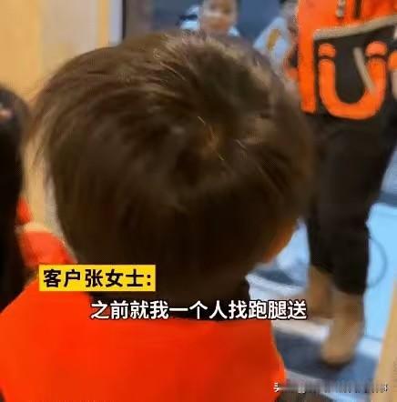 郑州宝妈组团“跑腿送娃”！50元解锁冬日赖床自由，网友：这波操作太机智郑州