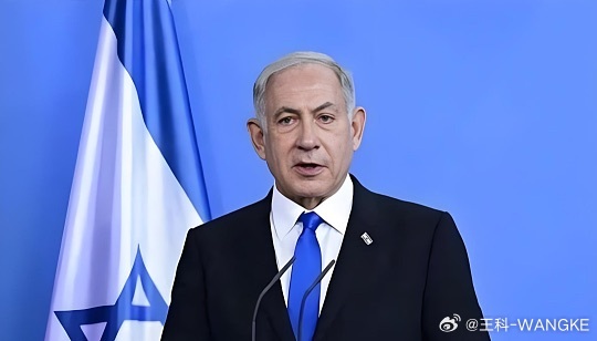 内塔尼亚胡内塔尼亚胡“被炸死”！！！但这场风波绝非空穴来风，而是高烈度信息战与