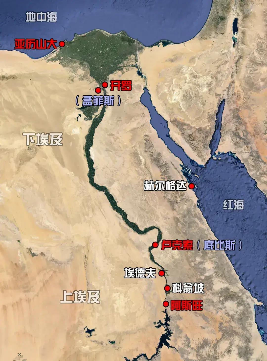 在伊朗和埃及之间，中国为什么选了埃及为突破口？因为伊朗这个国家不光反华，估计还想