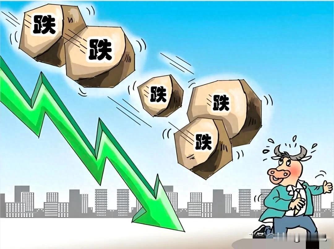 对于今天周二A股，我只说3句话：第一，4108点很可能撑不住！对于5月19日