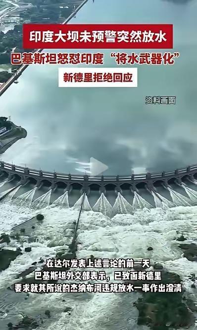 大家有没有发现，印度从来都是好了伤疤忘了疼，甚至不会认为自己受伤了，永远都是赢了