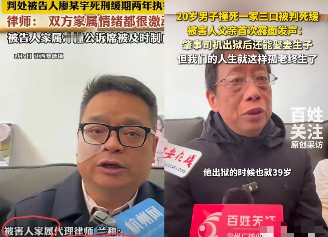 为什么景德镇撞人事件反响这么大？因为实在是太讽刺了！​​14秒把车速飙到12