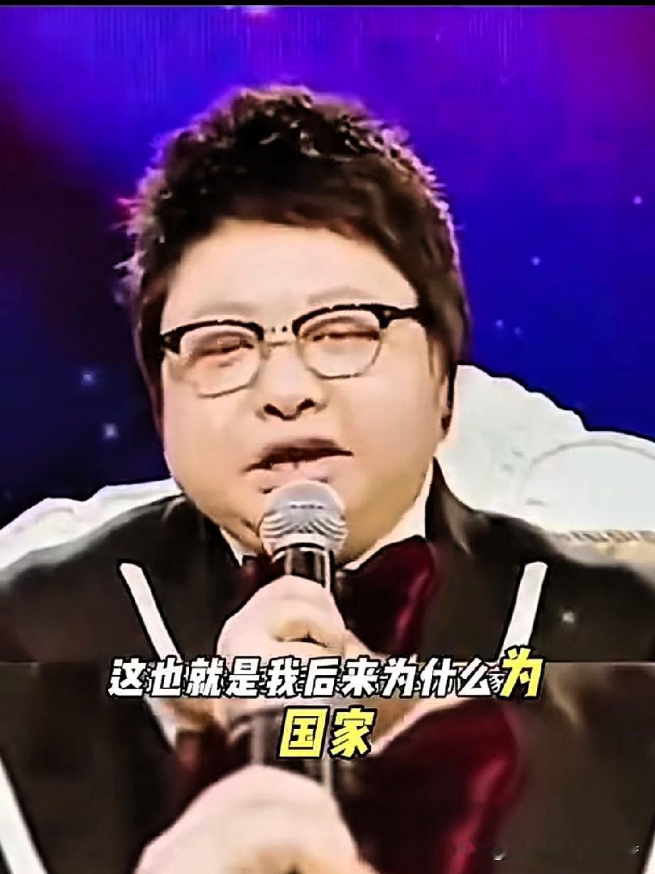 韩红在捐款动员会上慷慨陈词，她的演讲原话是这样的:“我是一个真真正正被老百姓推出