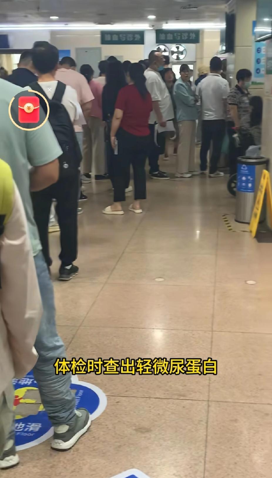 25岁的航天技术员陈曦尧查出了尿毒症，每个月靠着500块低保过日子，可他的生