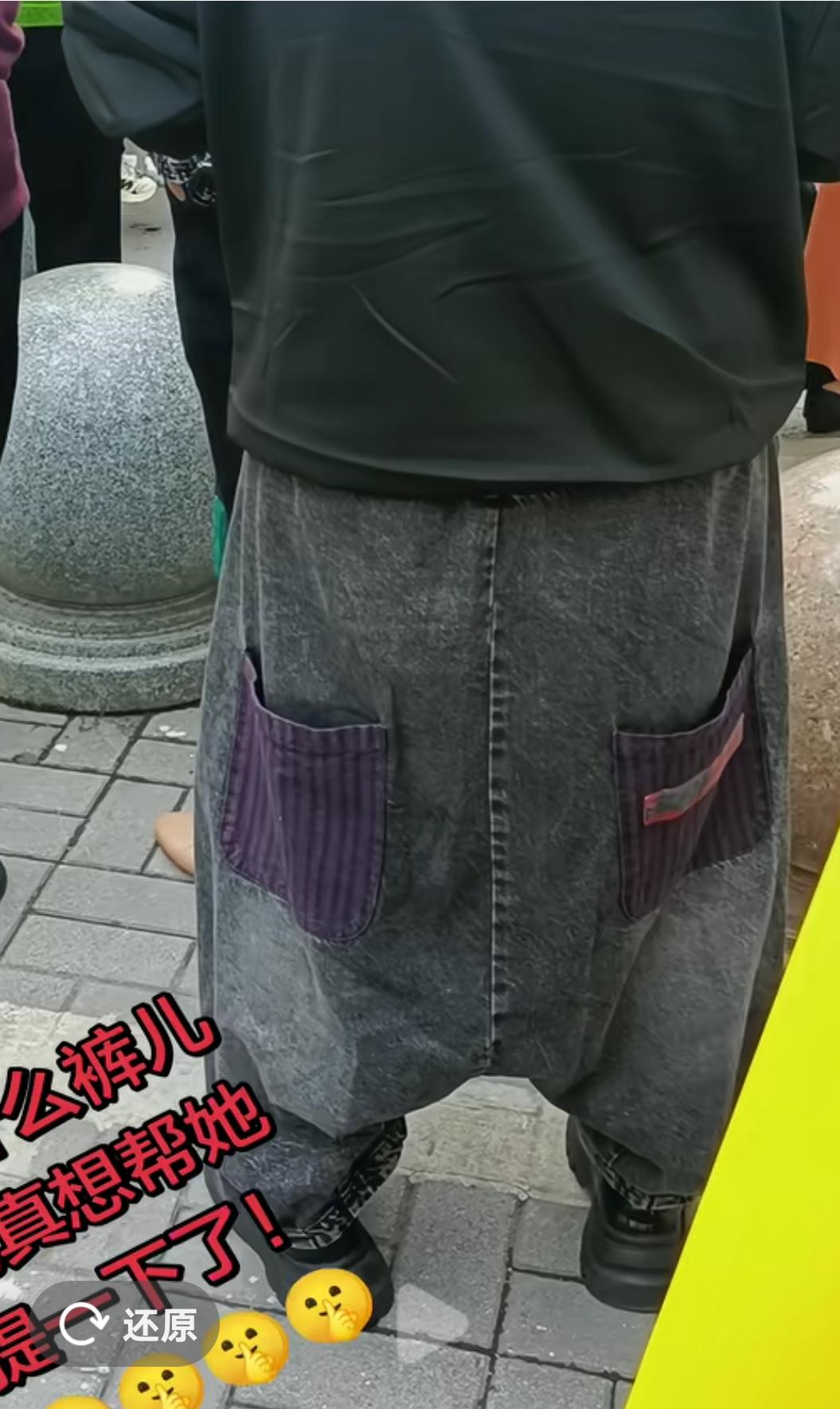 这样的裤子，哪里有卖。