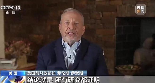 重启爱泼斯坦调查后，第一个人设塌掉的人——萨默斯！当地时间11月19日，因深陷爱