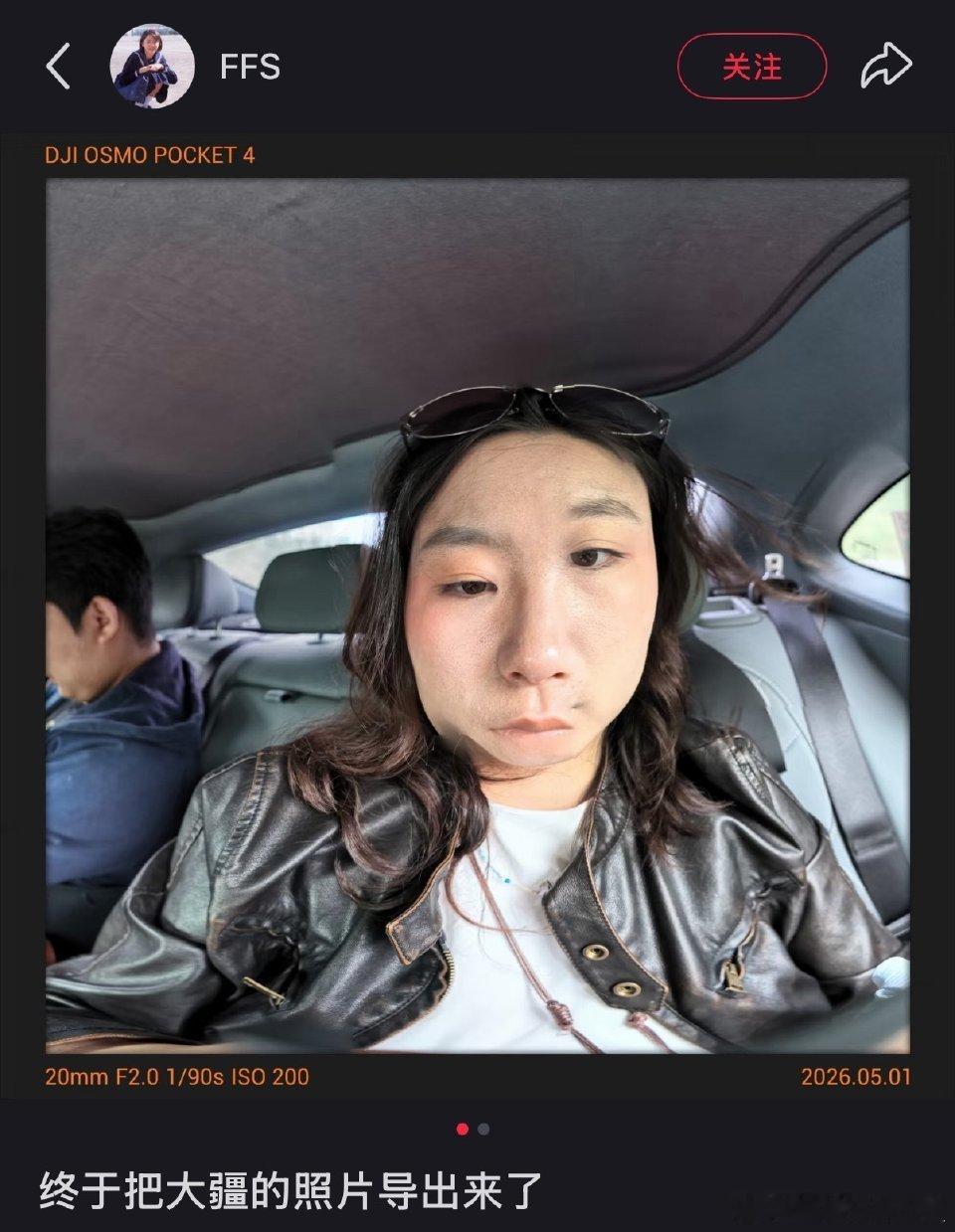 从产品节奏上来说，大疆真的是完了，因为被竞争对手完全牵着鼻子走，DJIPoc