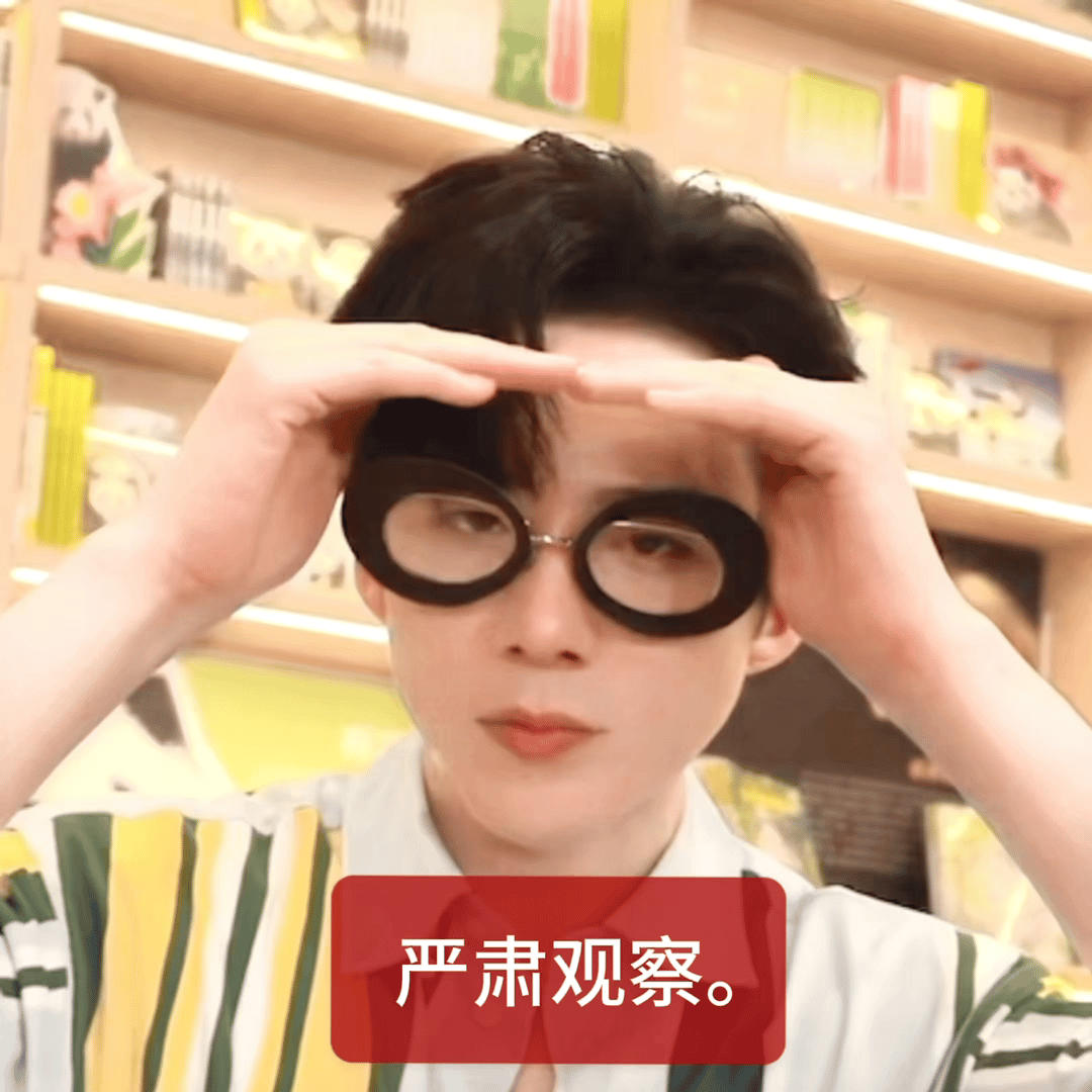 《她》看来是火了，浙江公司团建，我起得早，酒店早餐做面条的小哥还在沉迷短视频，他