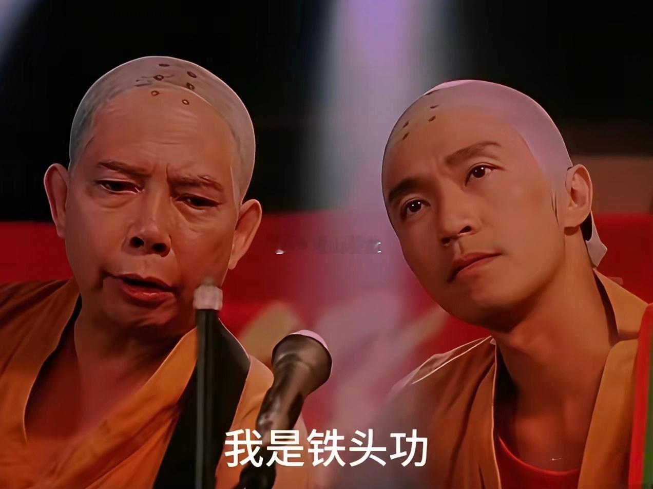 才发现一件很神奇的事情！周星驰拍了一部电影《少林足球》，张卫健就拍了一部电视剧《