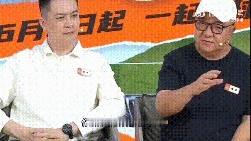 董路坚定认为2034年中国足球会质变董路认为中国足球会质变董路对国内青训的未来很
