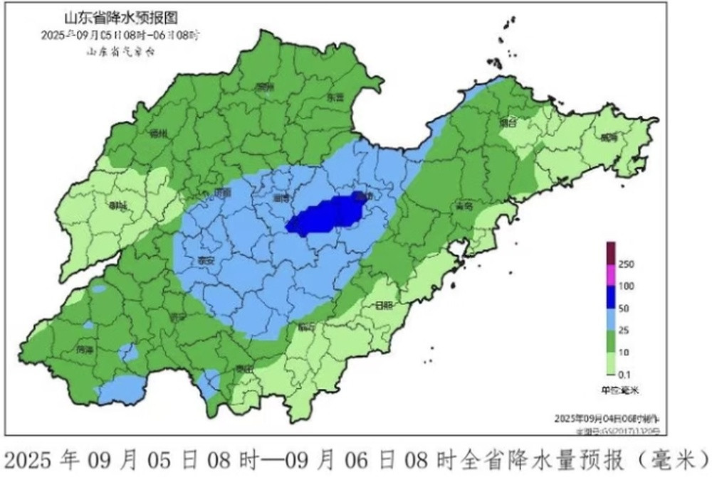 暴雨、雷电+山洪预警! 山东这些区域注意