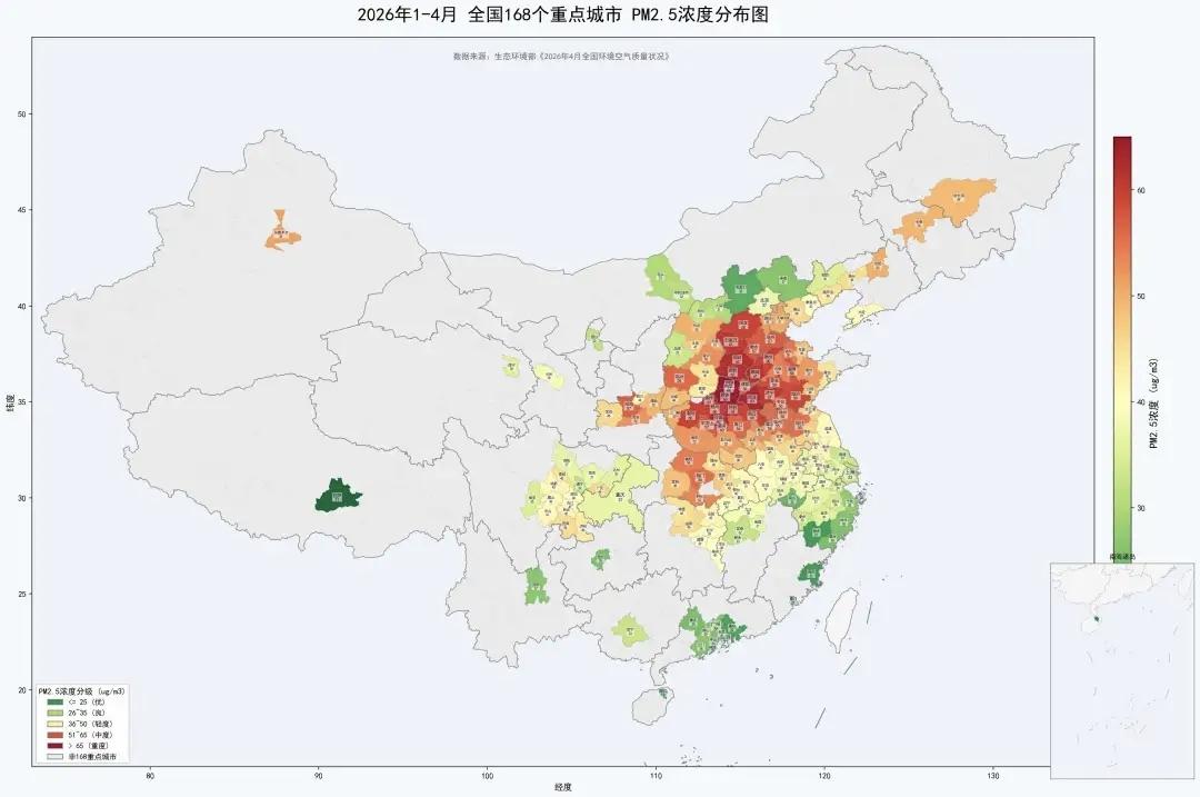 1—4月168城PM2.5数据制作分布图（你会看到一幅极度分化的画面——污染最重
