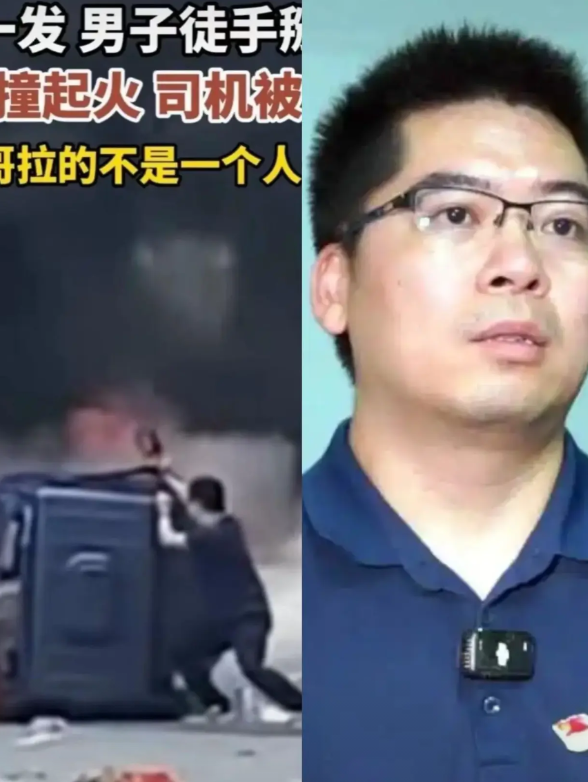 徒手掰车门救人的英雄找到了，原来他的身份很不简单！5月1日韶关这位大哥徒手拉