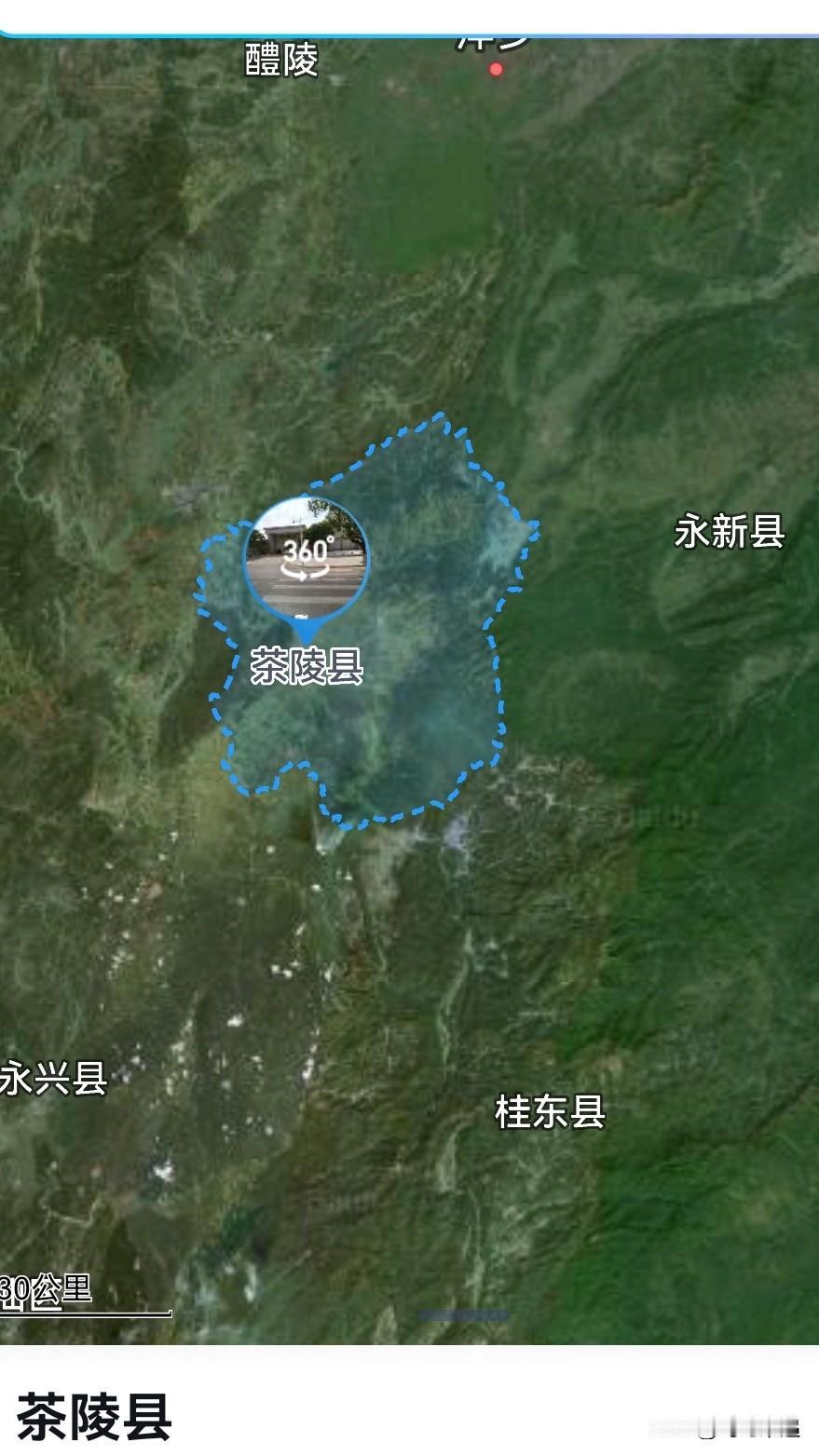 湖南,从湘潭文旅1到株洲茶陵2是提拔重用吗?茶陵县,地处湖南东南边陲,总面积2