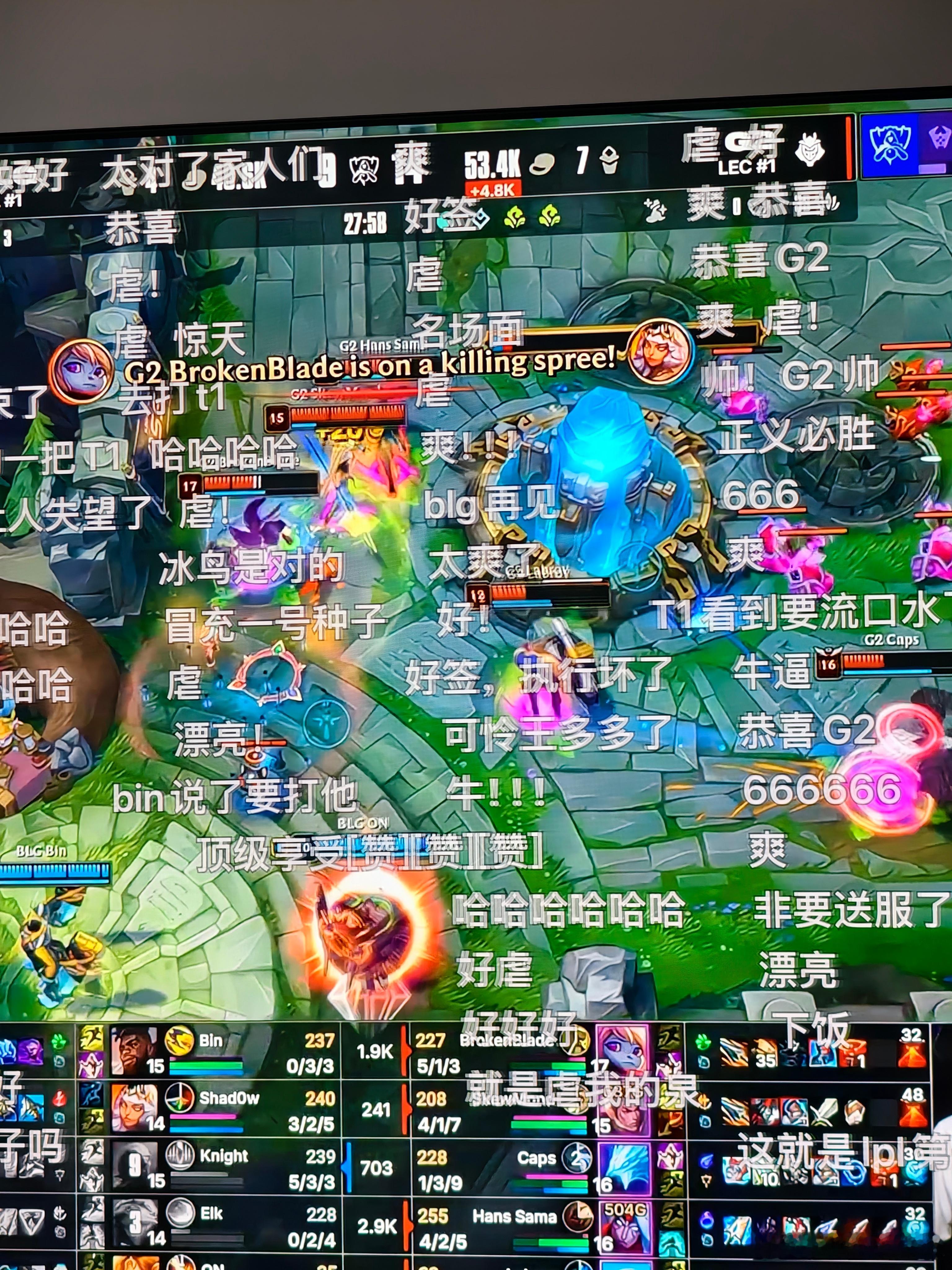 完了，BLG再输一场回家了。​​​