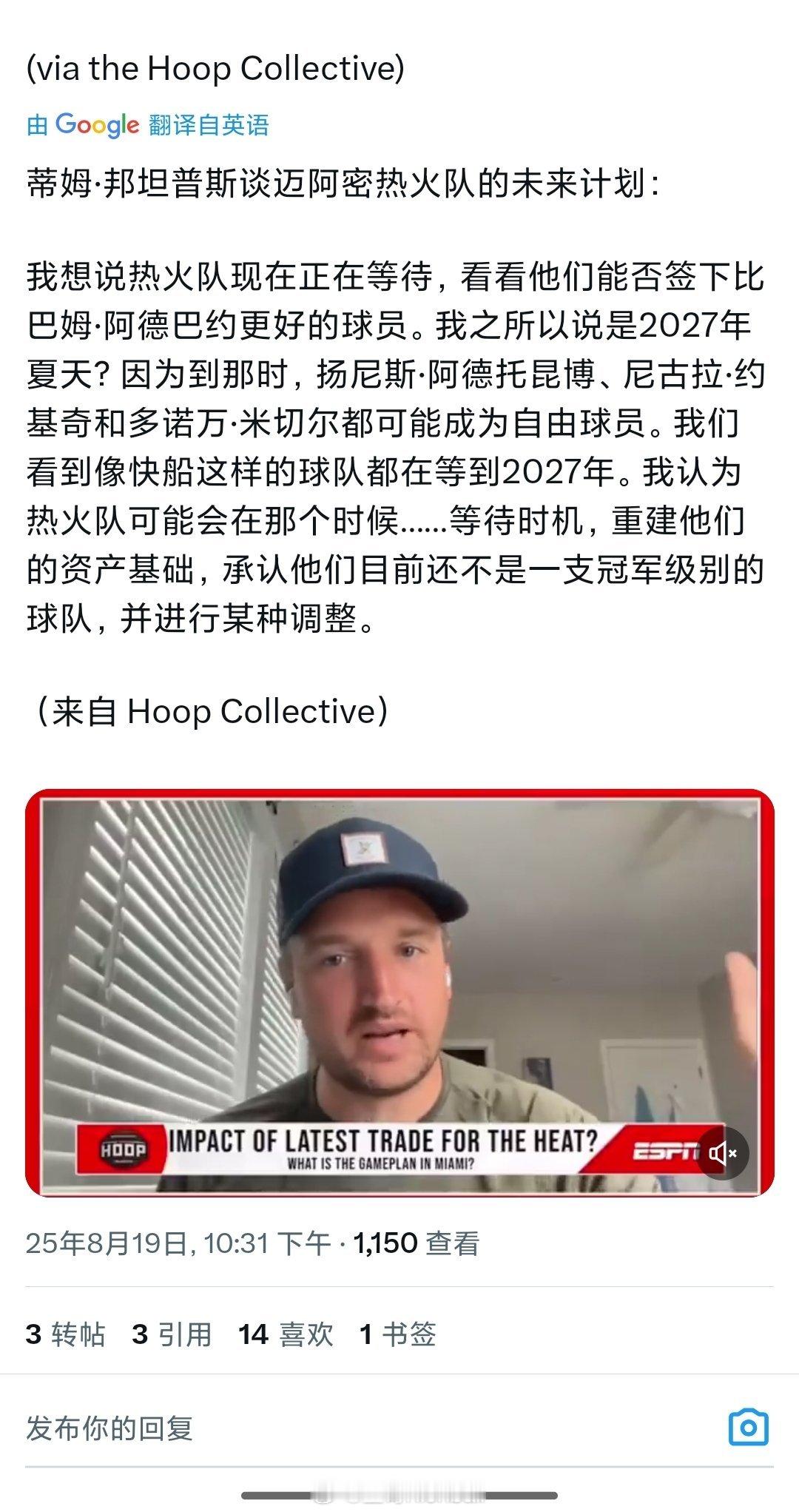 又展望2027年了[捂脸哭][捂脸哭][捂脸哭]​​​