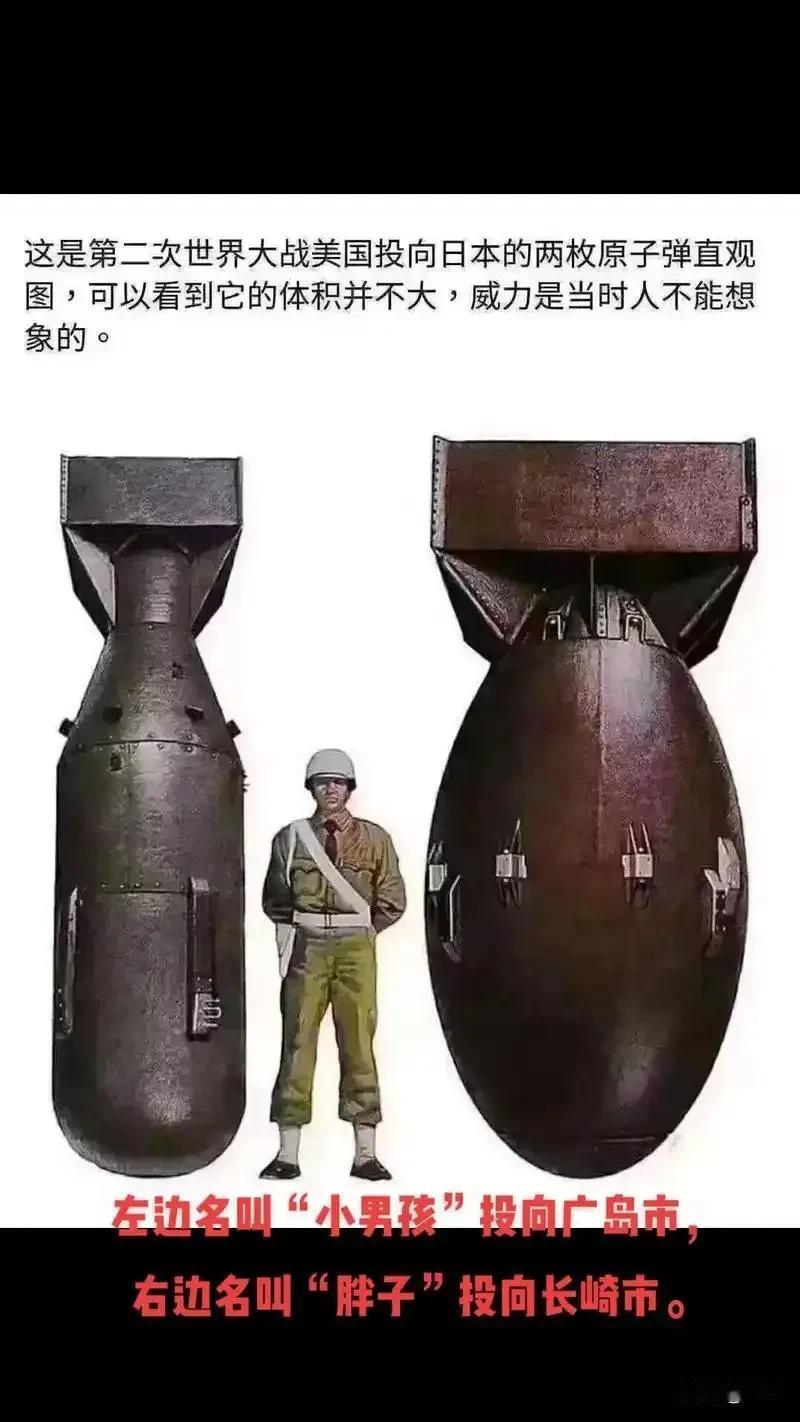 日本最怕的两样东西：导弹和核武器，怕得发抖！作为唯一核爆受害国，日本对核武
