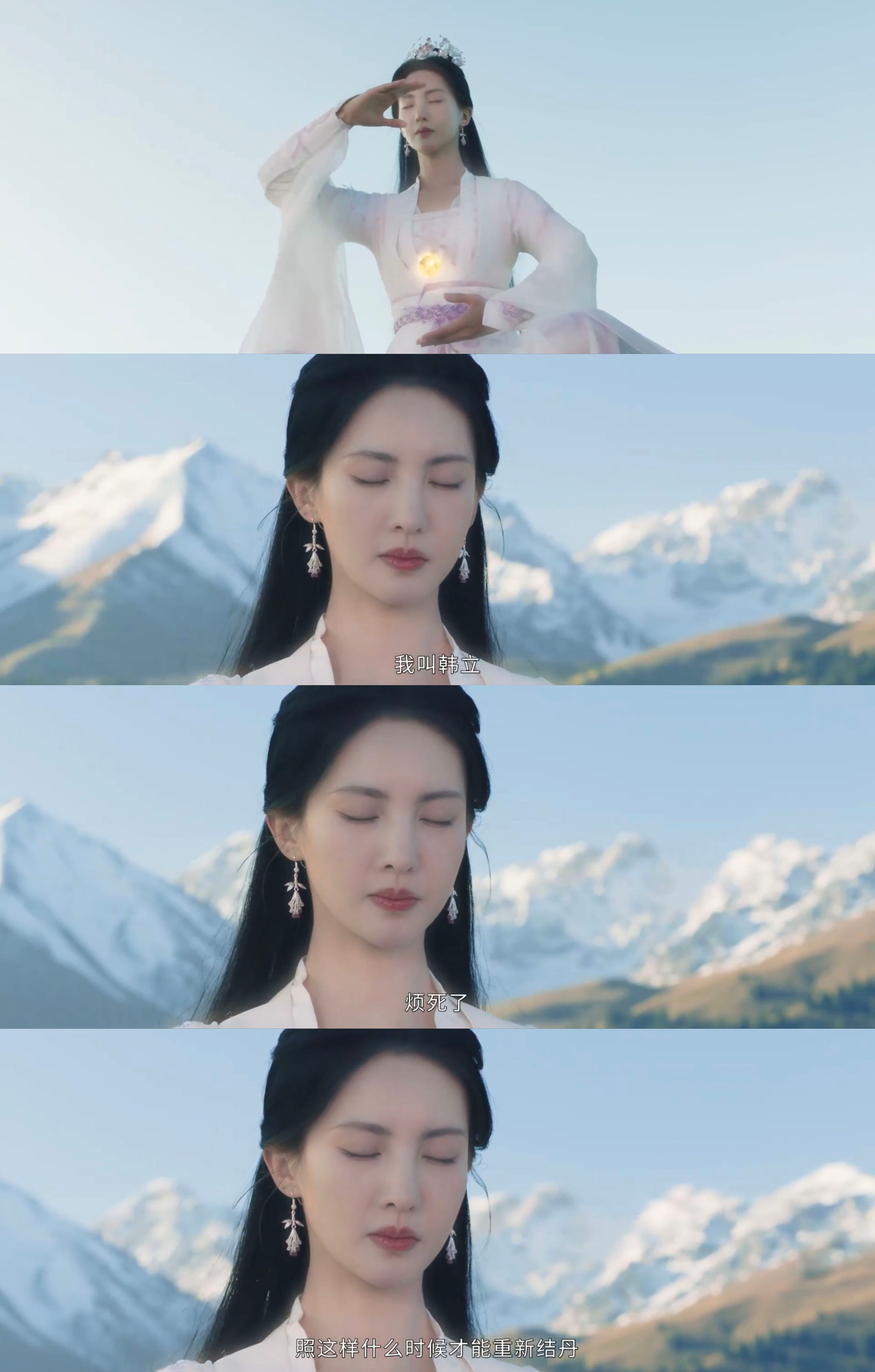 韩立，修仙界乱道心专业户，实绩可查南宫婉：乱我道心者，韩立，早晚给他立个碑陈巧倩