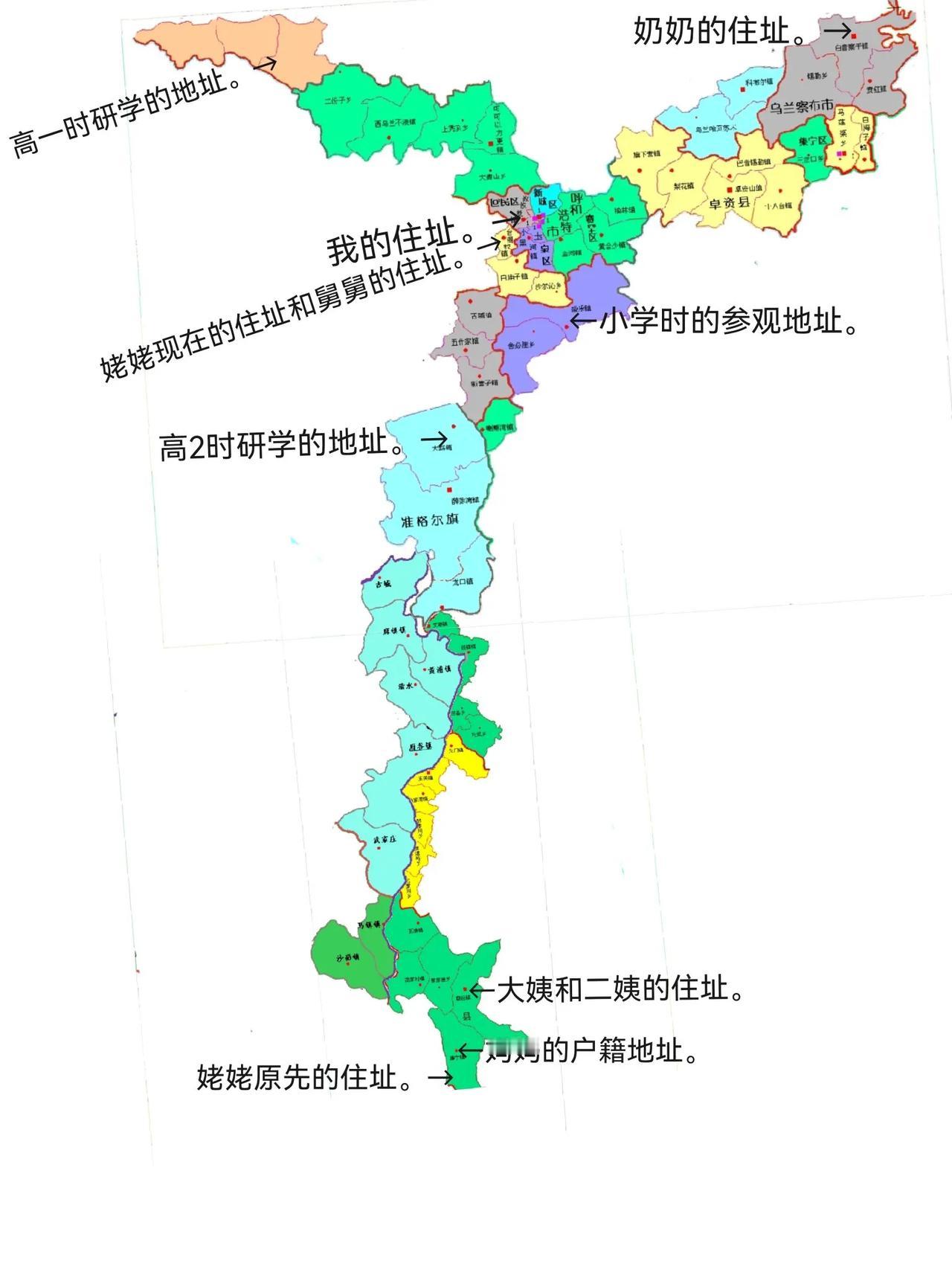 这张图显示的是我截至目前为止所有去过的和路过的乡级行政区。覆盖了内蒙古、陕西、