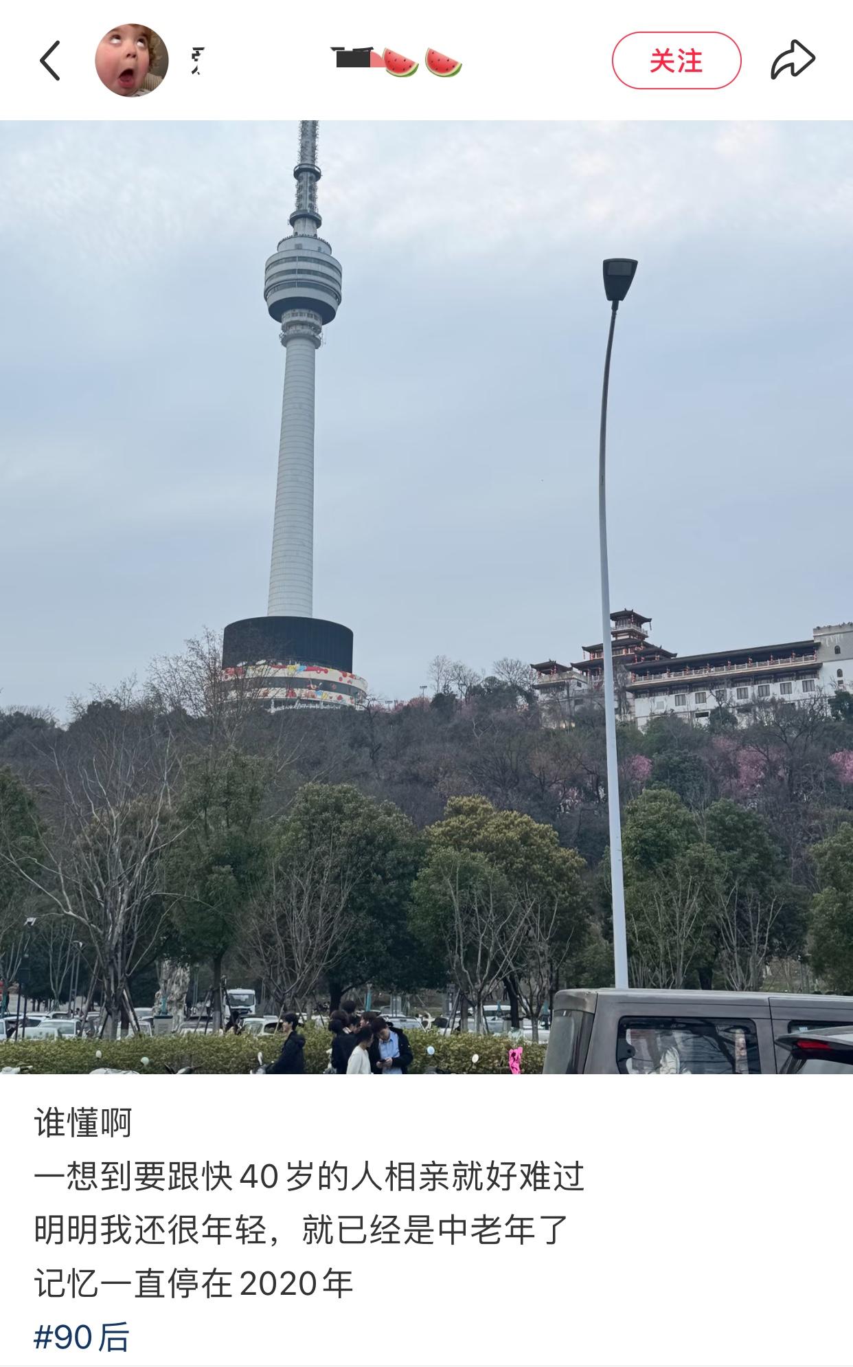 都是滞销产品，谁也别嫌弃谁[捂脸哭]