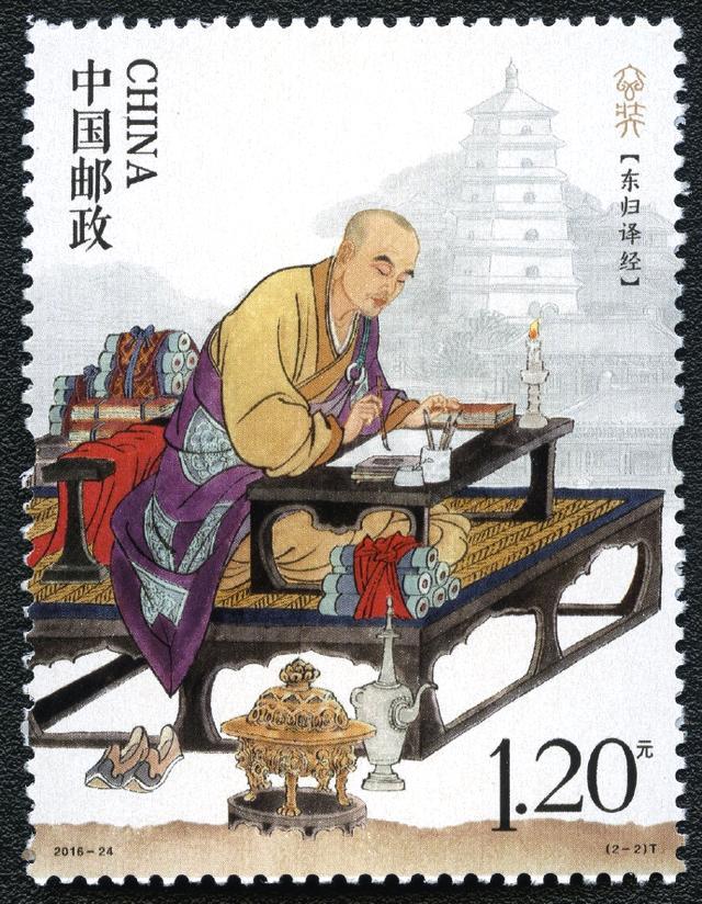 “玄奘西行那年没领朝廷批文，没配翻译团，连通关文牒都是自己手绘的——他混在商队