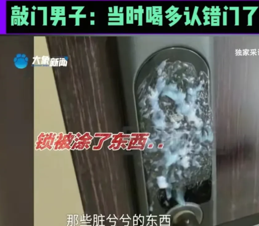 河南郑州，独居的李女士，凌晨两点被急促敲门声惊醒，紧接着是持续十多分钟的密码输入