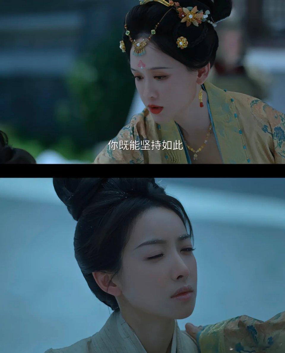 山河枕：长公主李长明力保卫韫，三重深意藏尽家国与人心《山河枕》中长公主李长明的