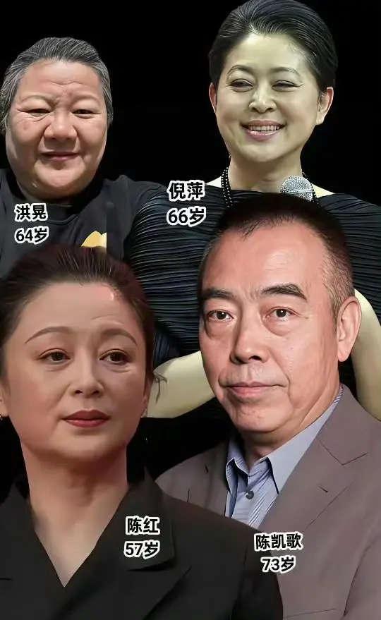 大导演陈凯歌的三任现在都老了，她们曾经都是大美女…​