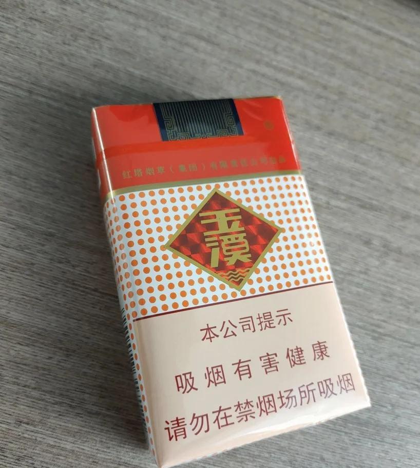 中国销售最好的十款香烟：1、红双喜硬晶派，48.8亿包2、云烟紫云，42.8