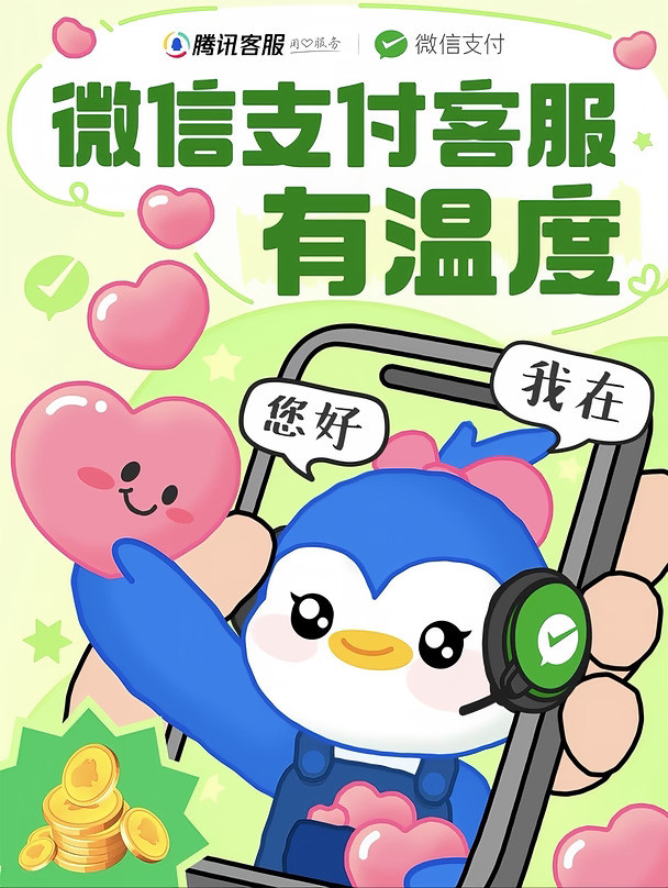 半夜对账吓一跳！它帮我揪出遗忘的自动续费