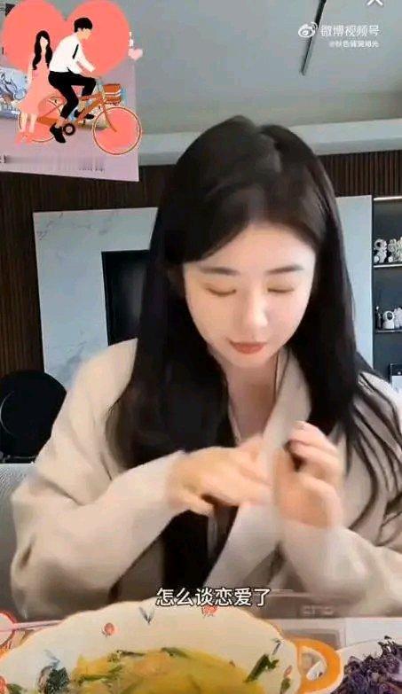 黄一鸣自曝新恋情这事儿挺引人关注的。她直言家里长期没男人对小孩影响大，这话确实在