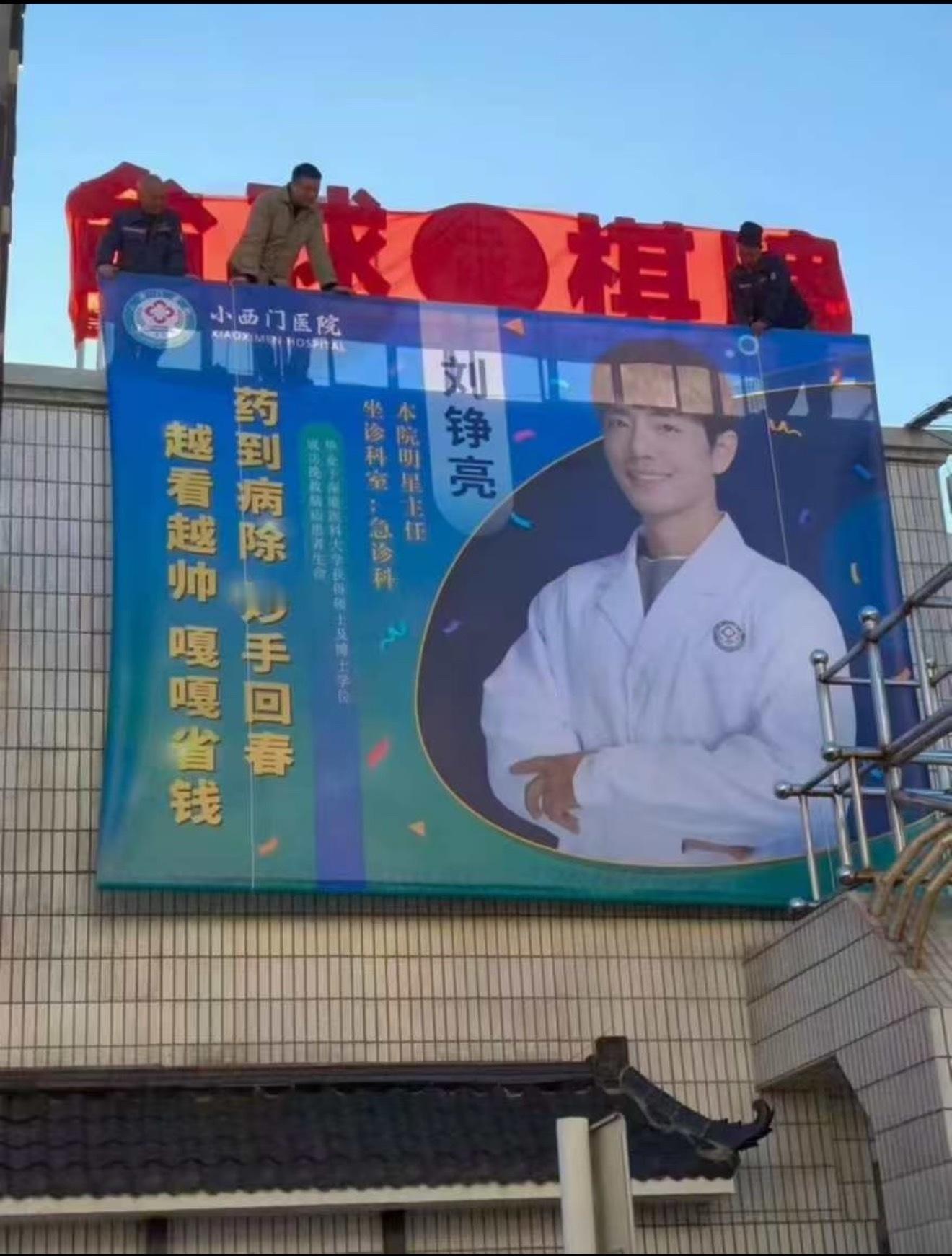 我笑了好几分钟真的，这个职业假笑真得太妙了，都能想到到时候这个情节有多好看了。