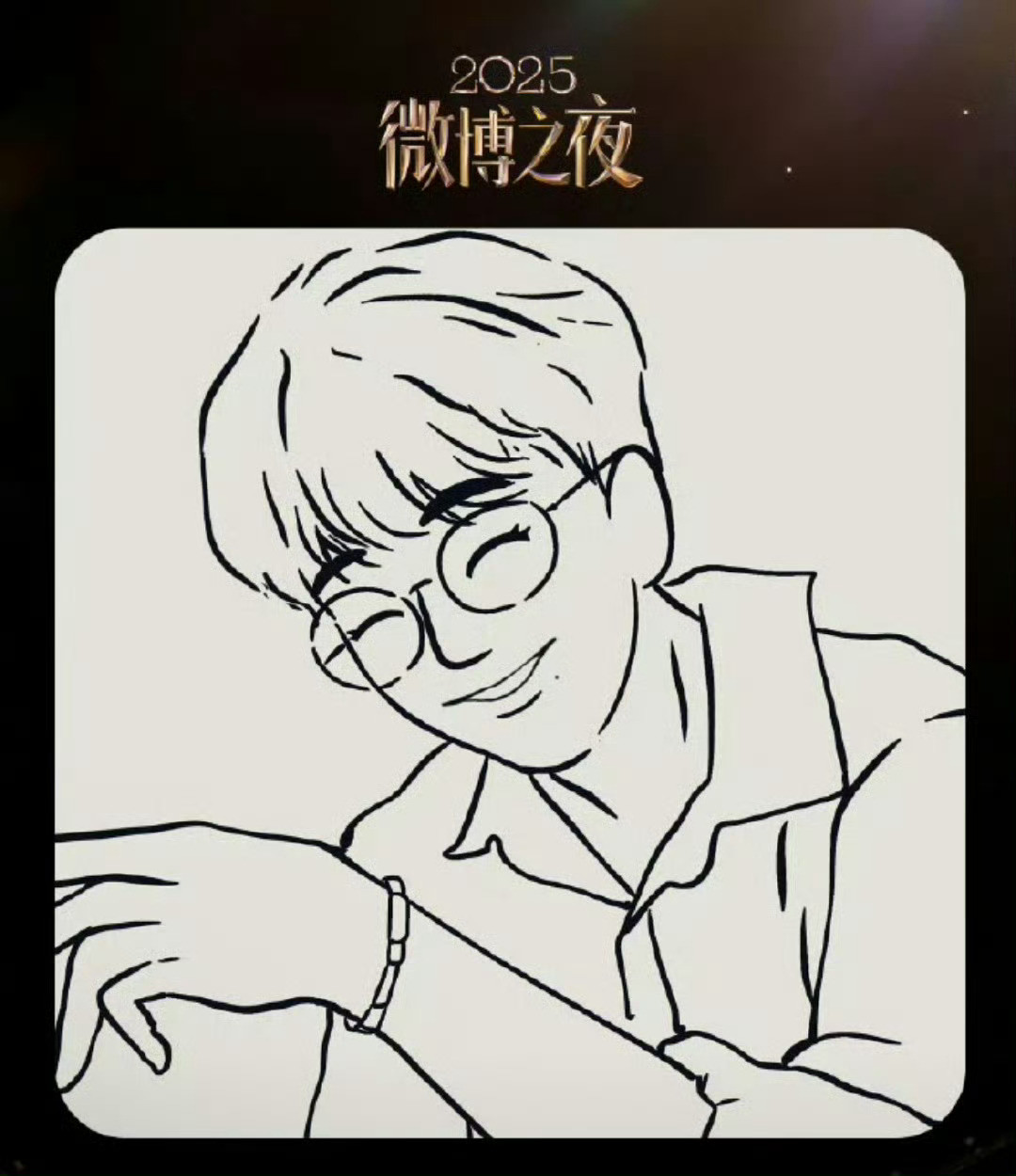 没有把领子口那黑乎乎的神韵画出来，差评