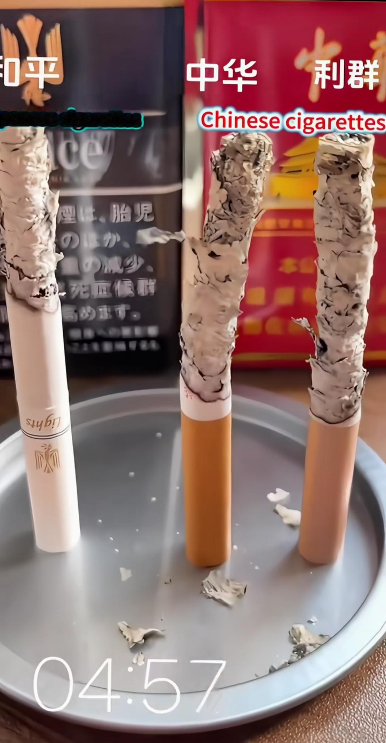 最近看到网上好多人戒烟，起初还以为是这些烟民越来越注重健康了，没想到刷到好几个视