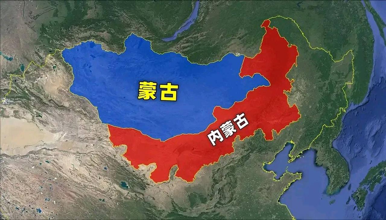 外蒙古的年轻人最想远离的，其实不是贫穷，而是邻近的内蒙古。 麻烦看官老爷们右