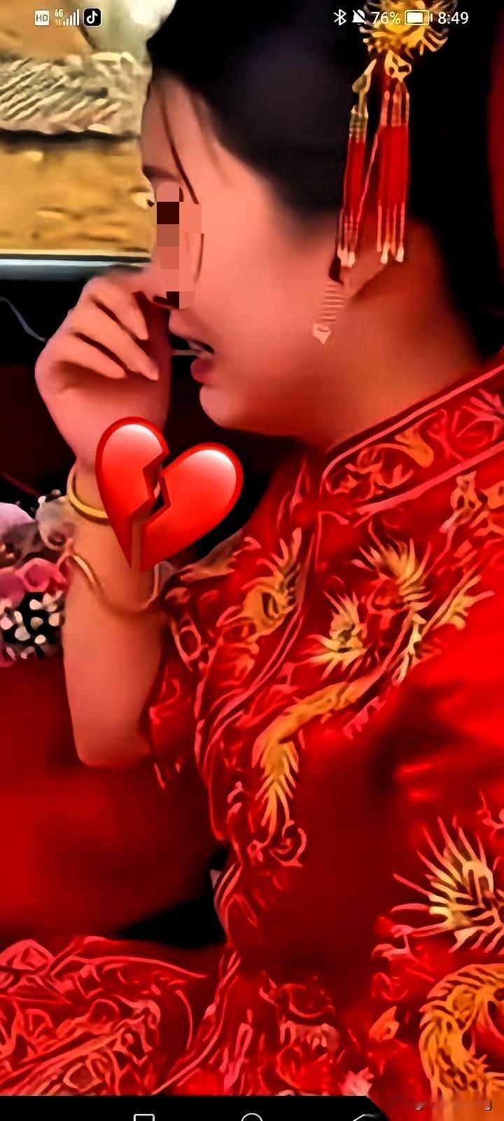 绝了！这婚黄得一点不冤！新郎都放低姿态问“没钱，下不下车”，这分明是给足台阶了，