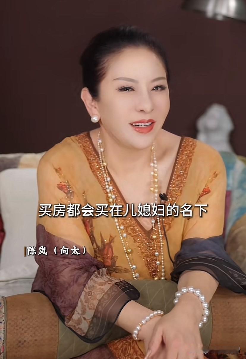 向太绝对是人间清醒的婆婆！她说她买房只给儿媳妇买，买房买地只写儿媳妇一个人名字