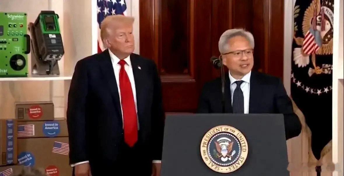 4月30日，英伟达CEO黄仁勋在白宫发表了一番引人注目的言论。他表示：