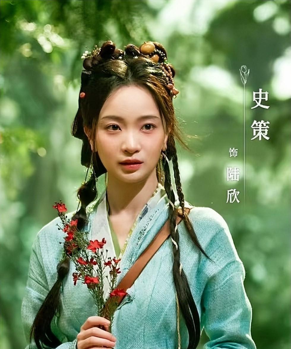 “与晋长安”看完了，我问我哥，“黎霜”和“陆欣”你选谁？我哥说“肯定不选黎霜