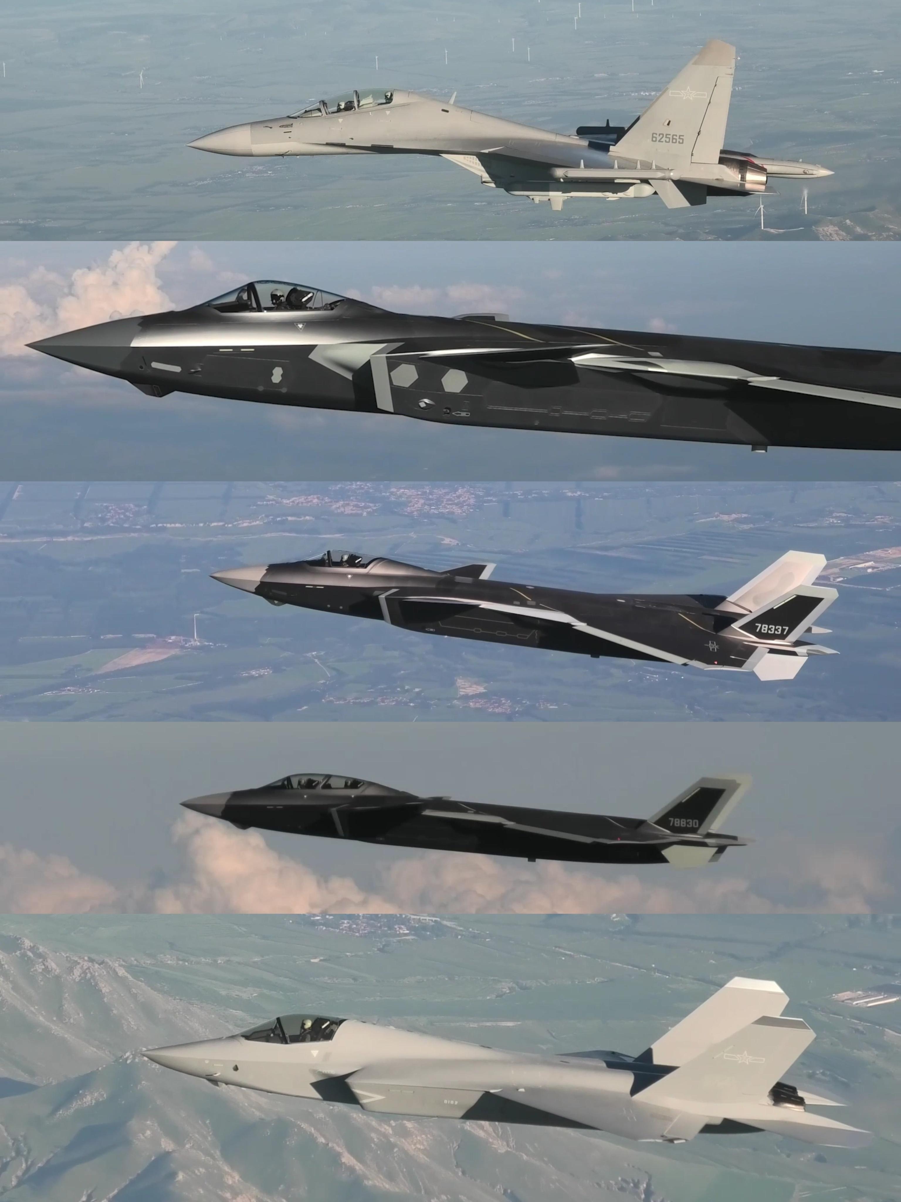 歼击机梯队空对空——歼-16D、歼-20、歼-20A、歼-20S、歼-35A，带