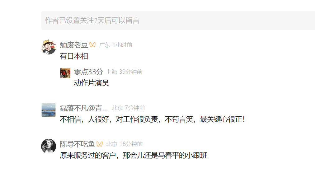 有媒体报了——一汽丰田汽车销售有限公司公关总监王志强日前已从家中被有关部门带走。
