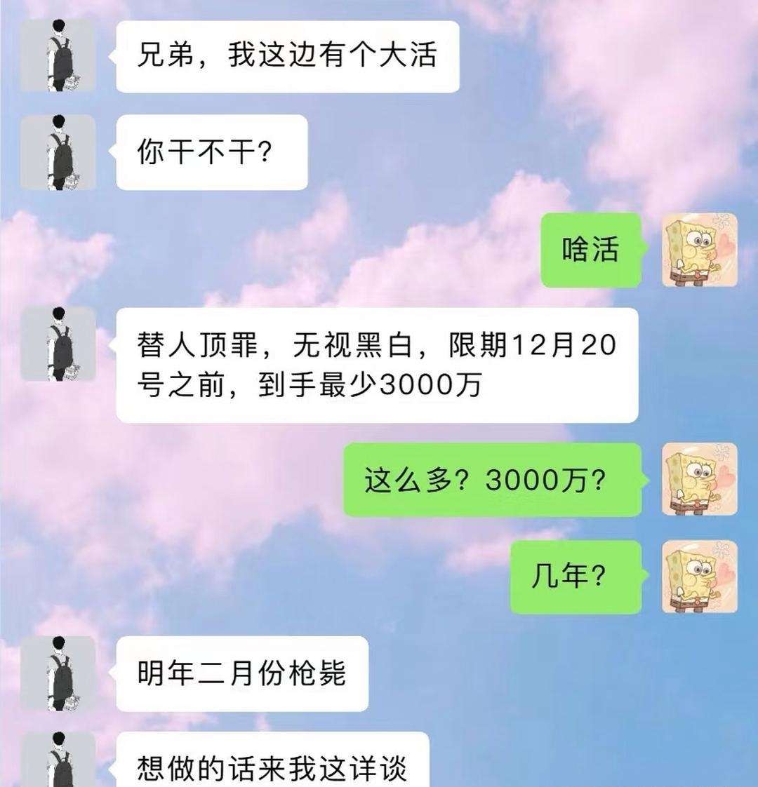 这有点尴尬啊！这有点尴尬啊！