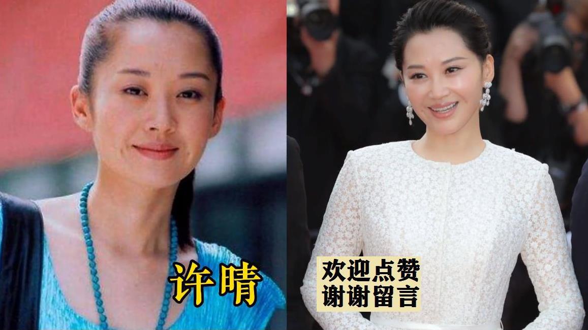 不经意间，这16位女演员都已不再年轻了，随着阅历的增多，上了年纪后，有好几位反而
