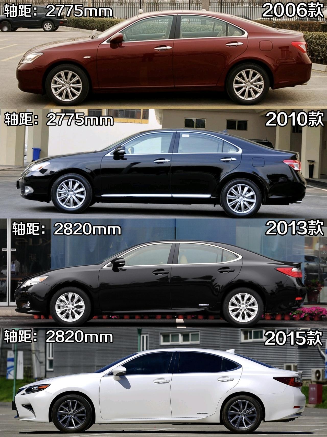 2006款——2026款雷克萨斯ES侧面设计进化史dou是好车雷克萨斯