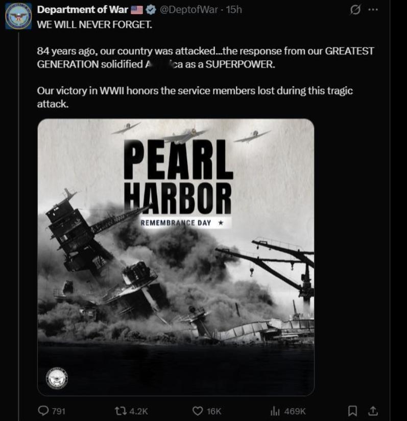 /“珍珠港事件”是美国近代史上最惨最耻辱的事件之一。但让人没想到的是，日本在纪念