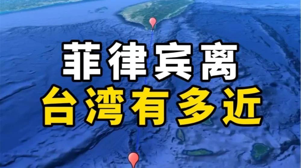菲律宾也敢向中国打“台湾牌”？找死的节奏！菲律宾媒体《马尼拉时报》报道称，菲海