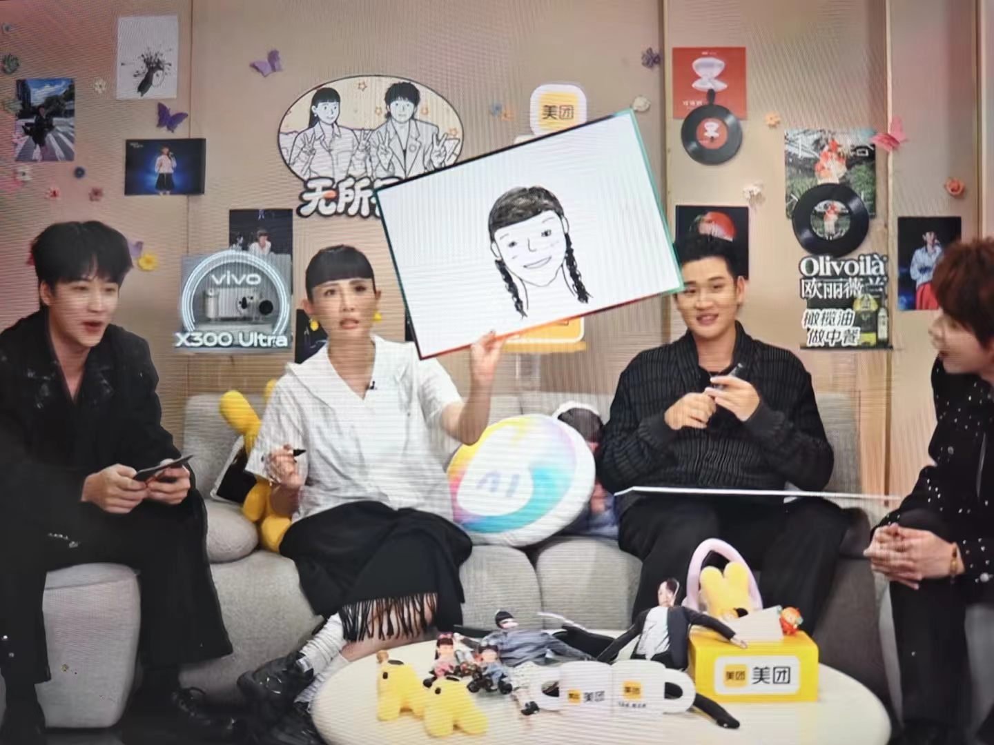 我尼玛笑哭了🤣